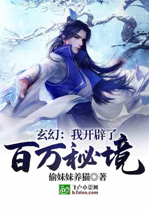 共青团彝良县委致全县广大返乡青年的一封信