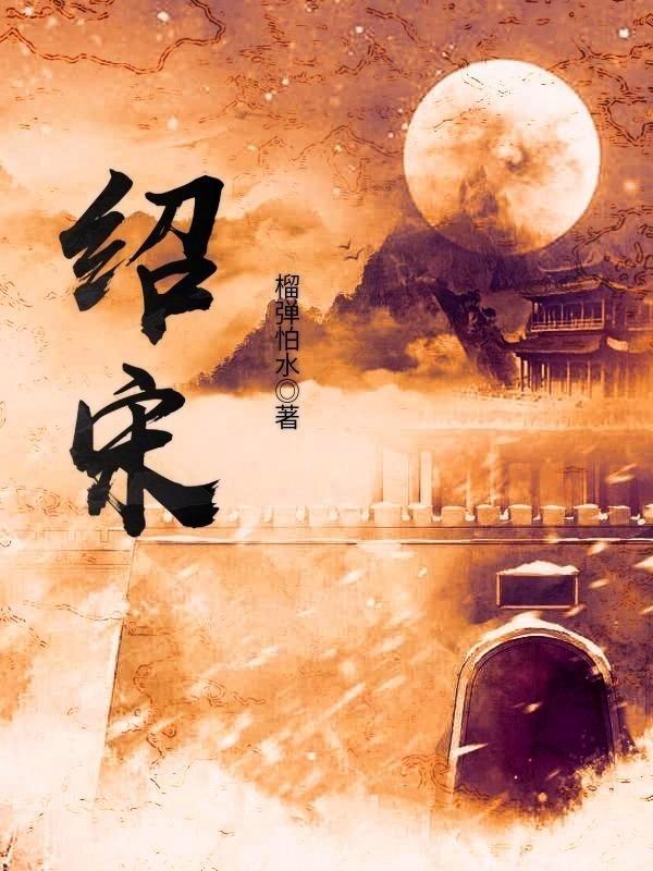 慈禧守寡召男子弹琴，男子发誓永不再入宫，爱情之谜